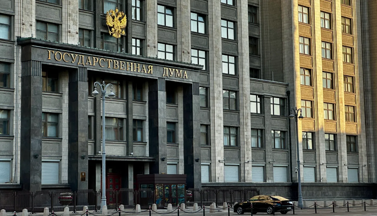 Изображение новости