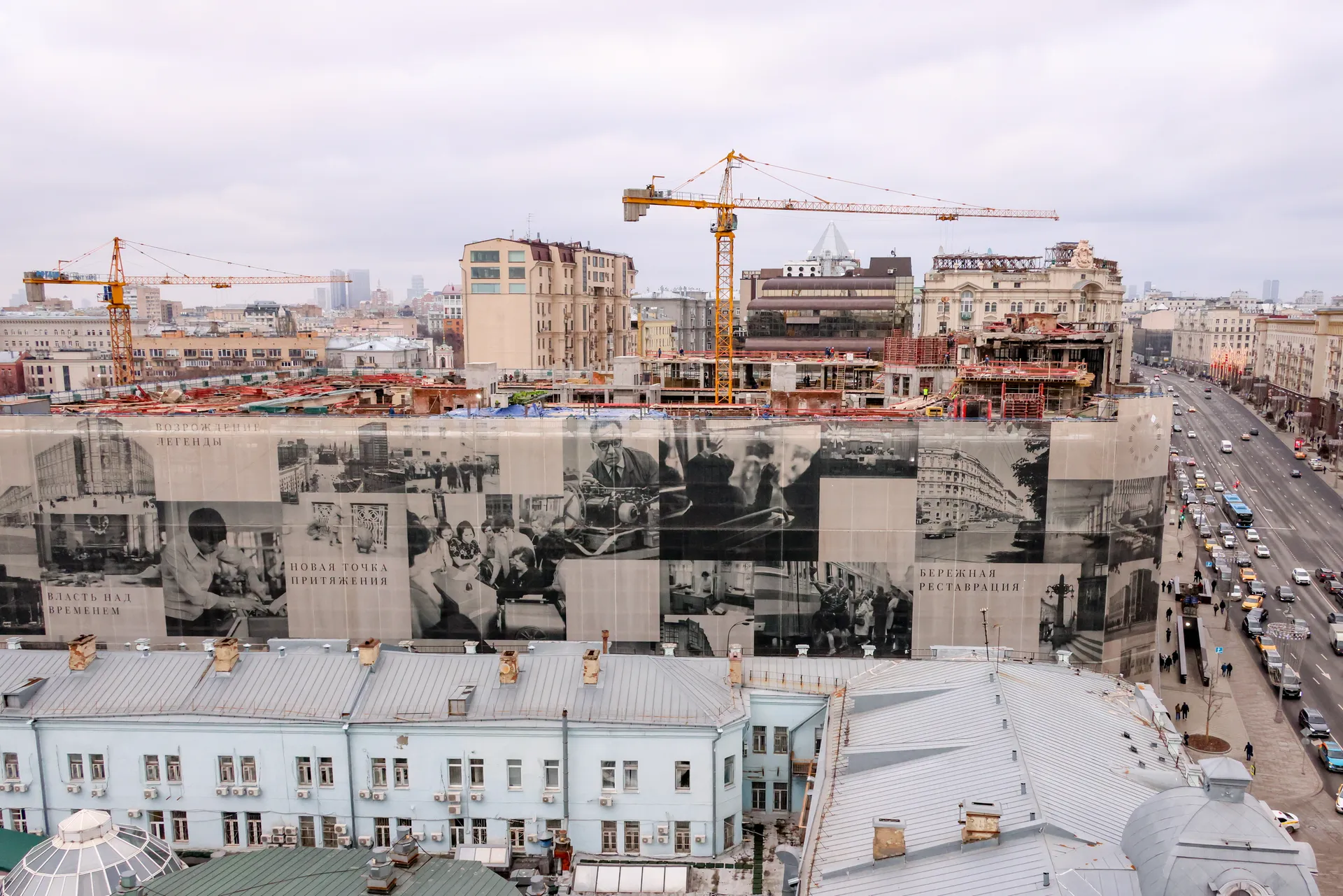 Изображение новости