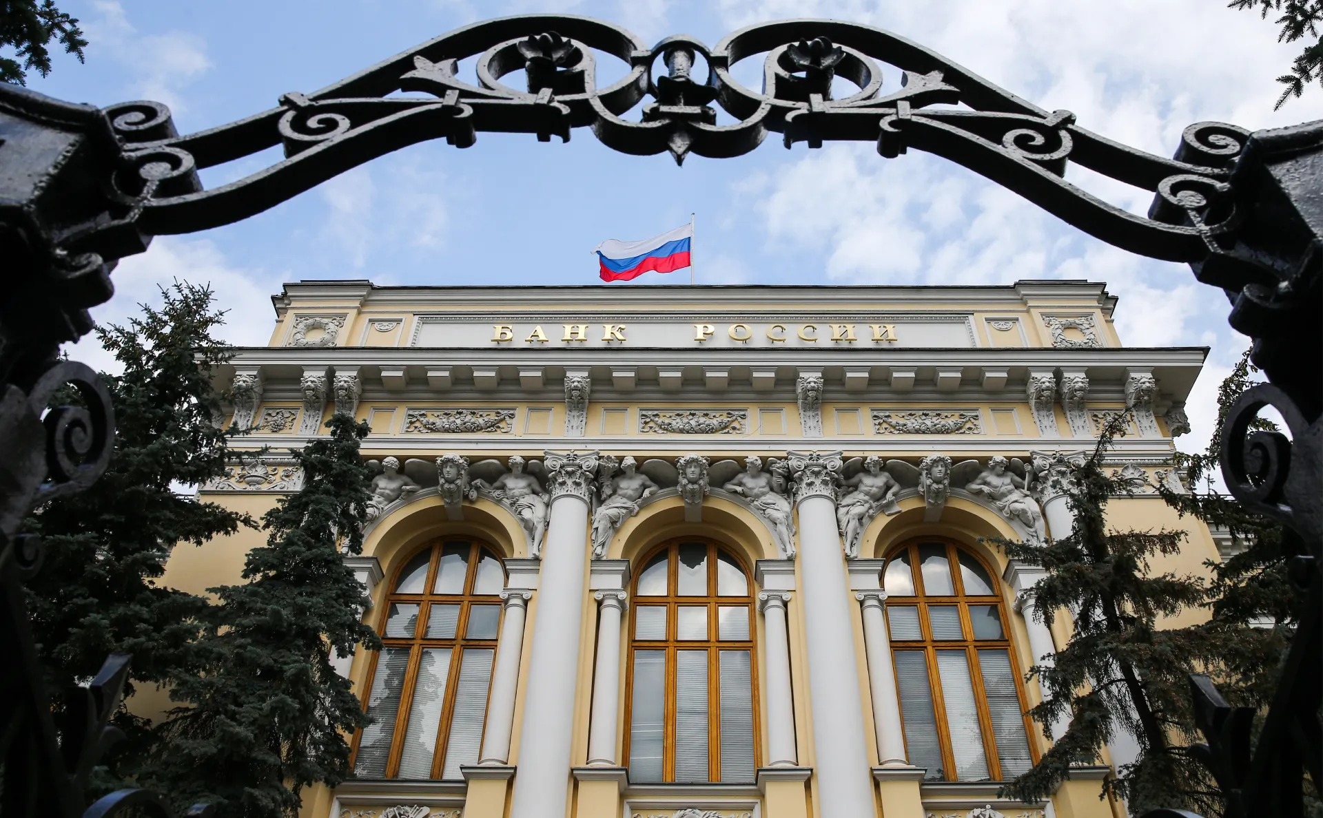 Изображение новости