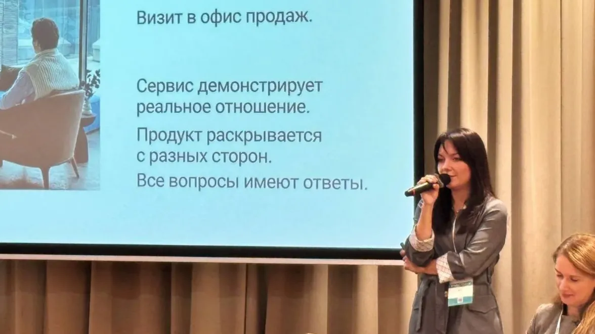 Изображение новости