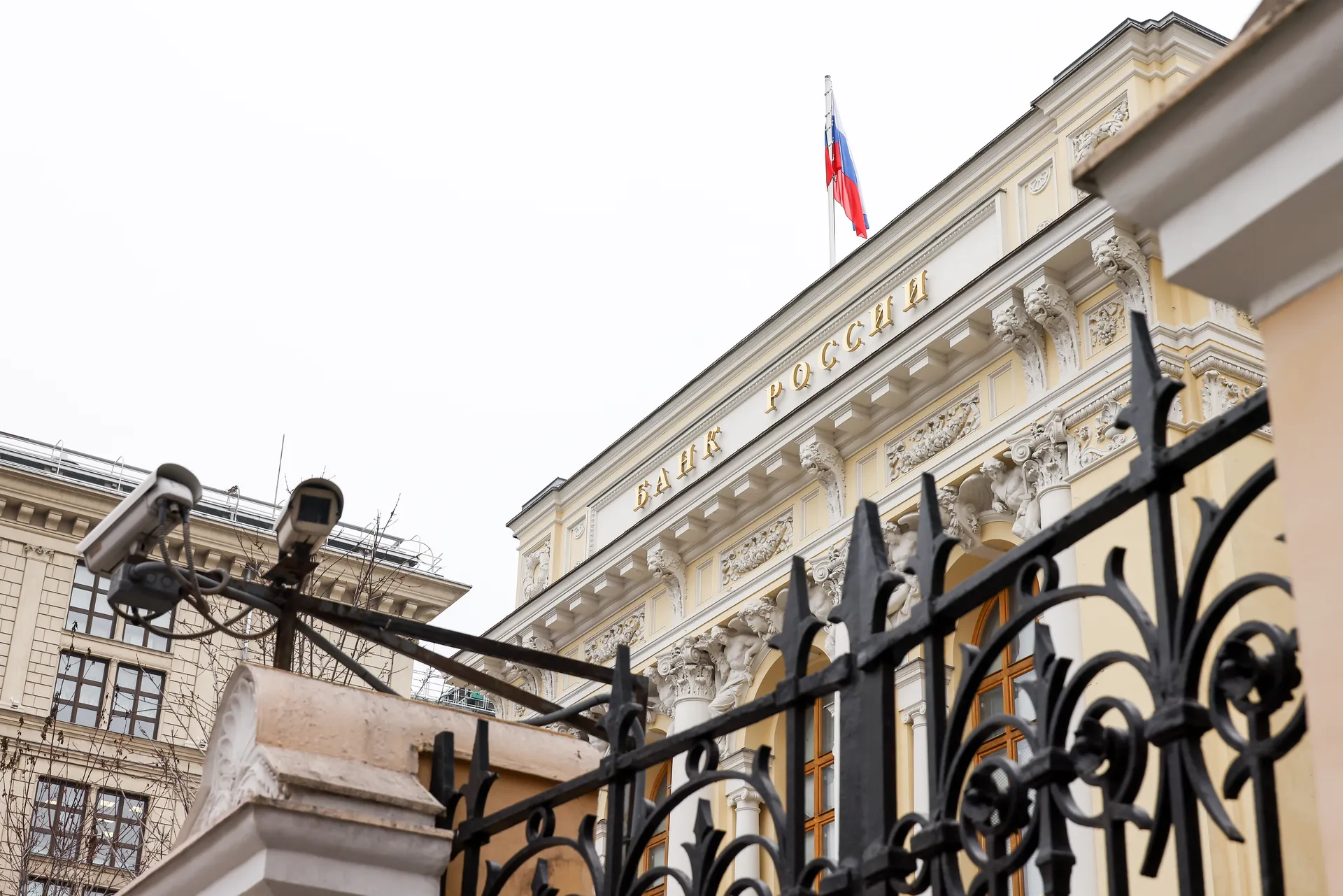 Изображение новости