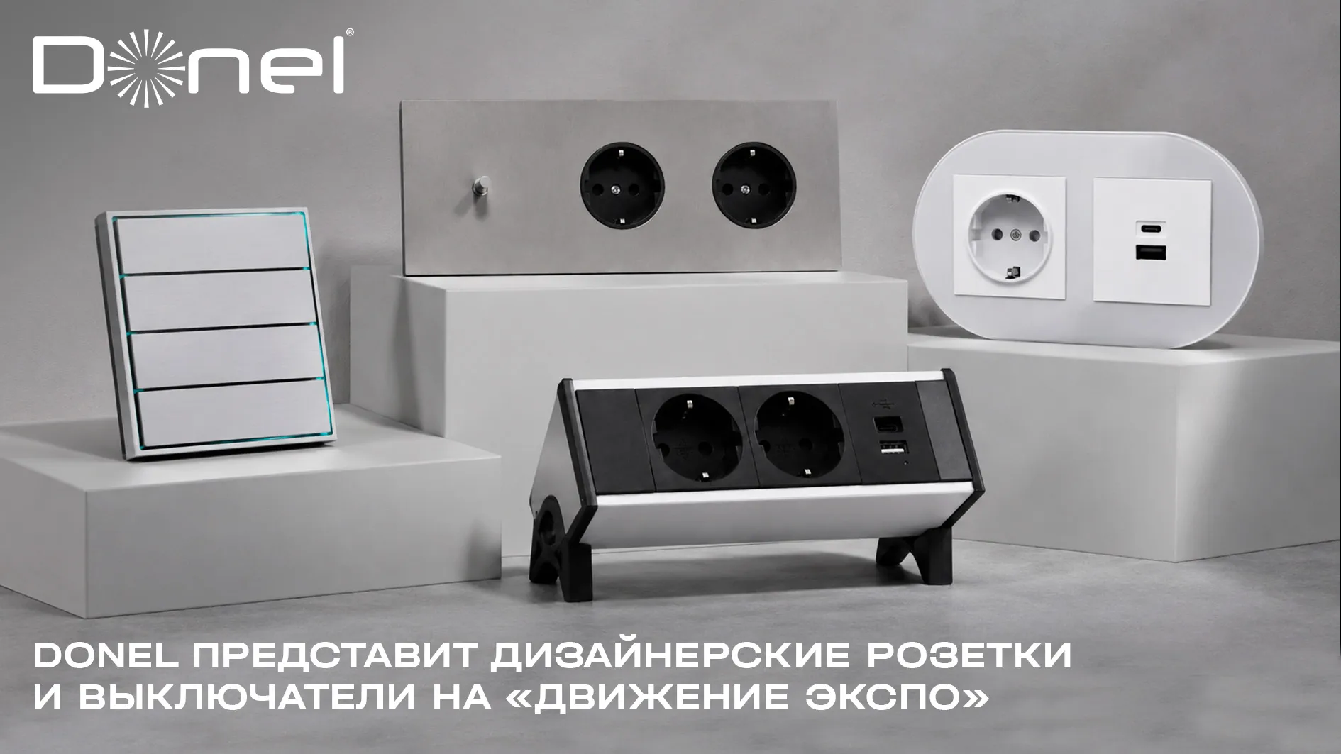 Изображение новости