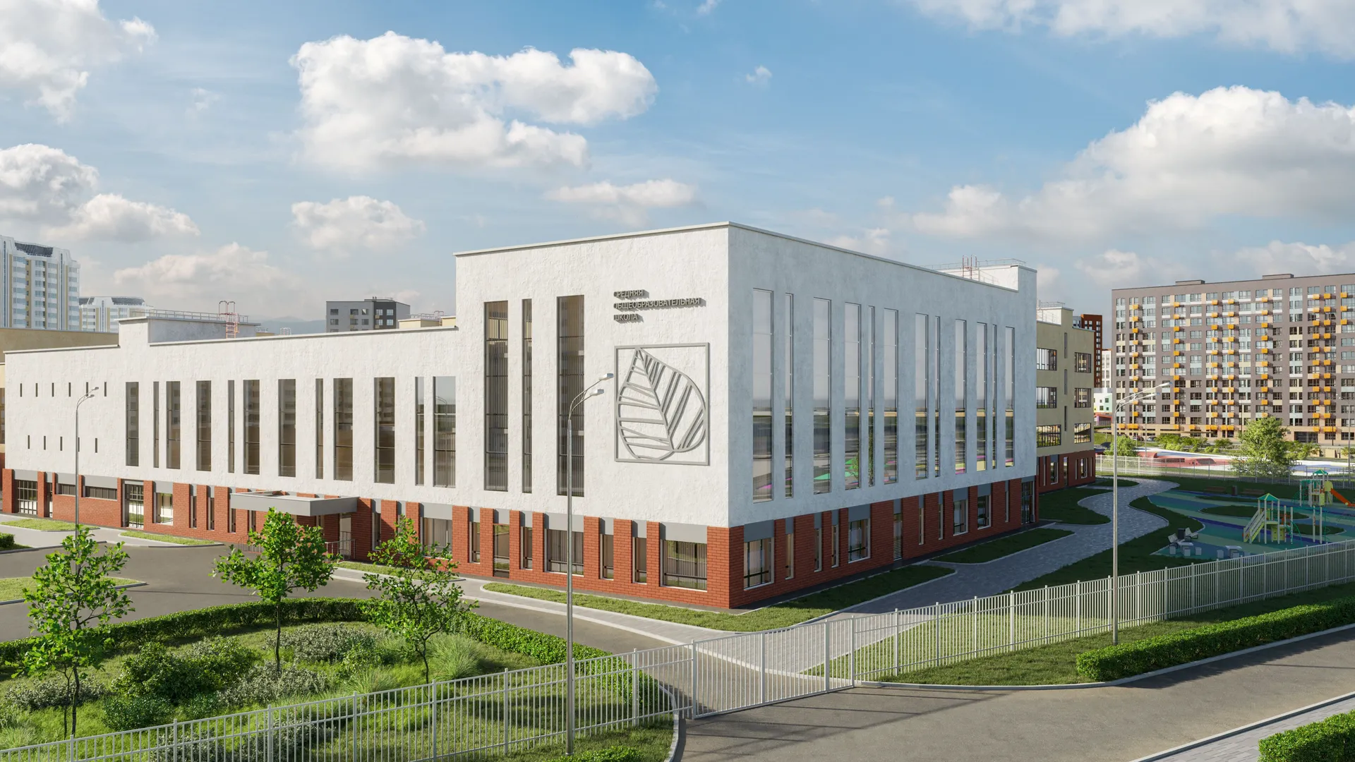 Изображение новости