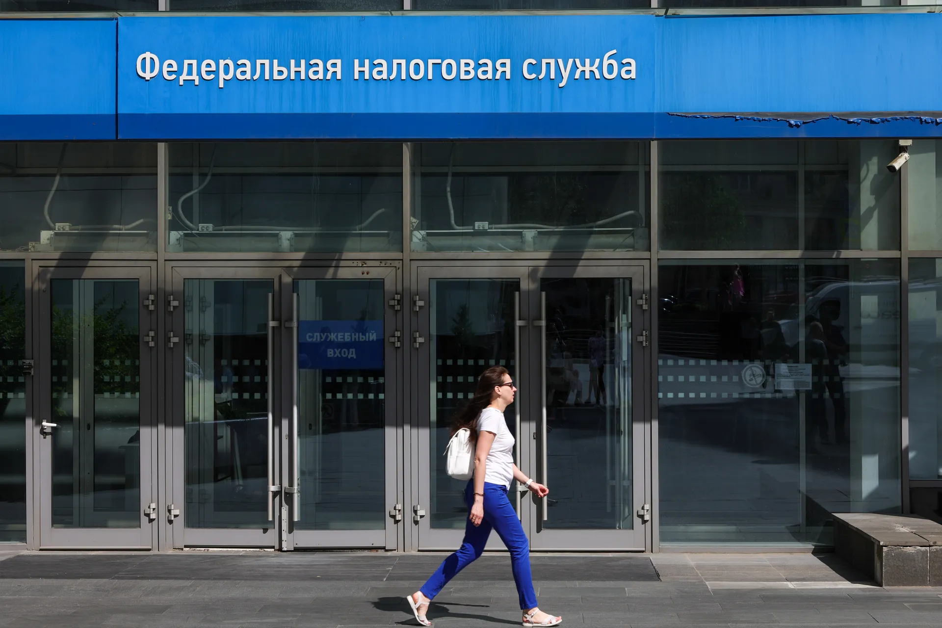 Изображение новости