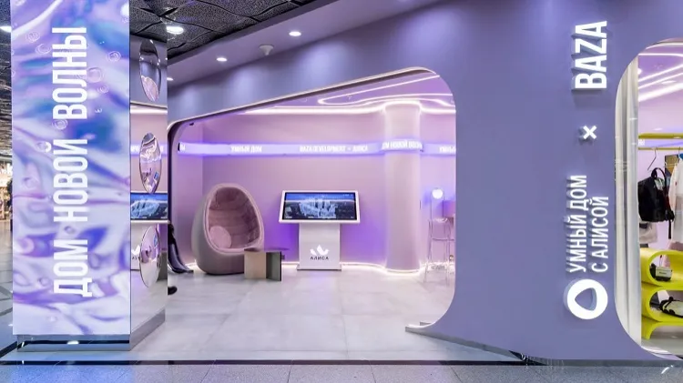 Изображение новости