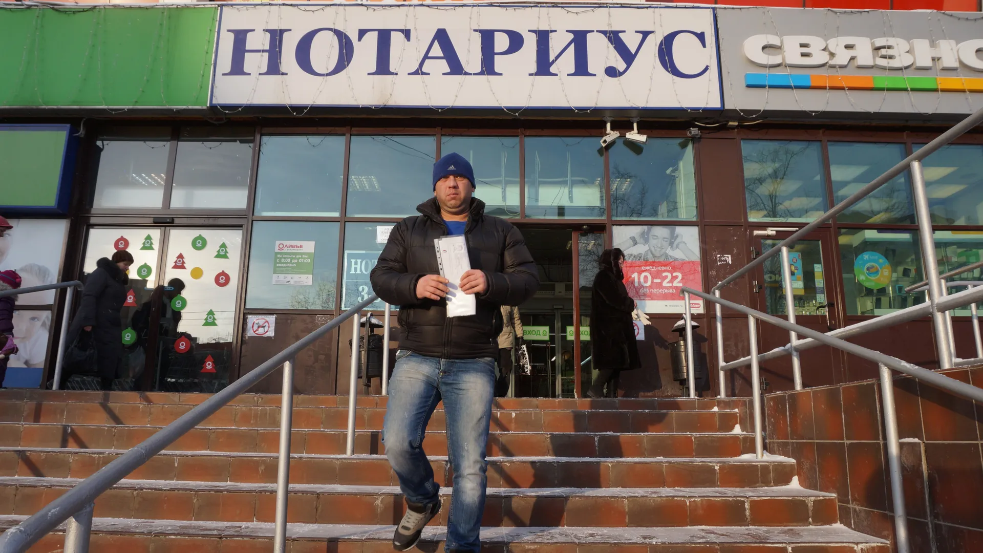Изображение новости