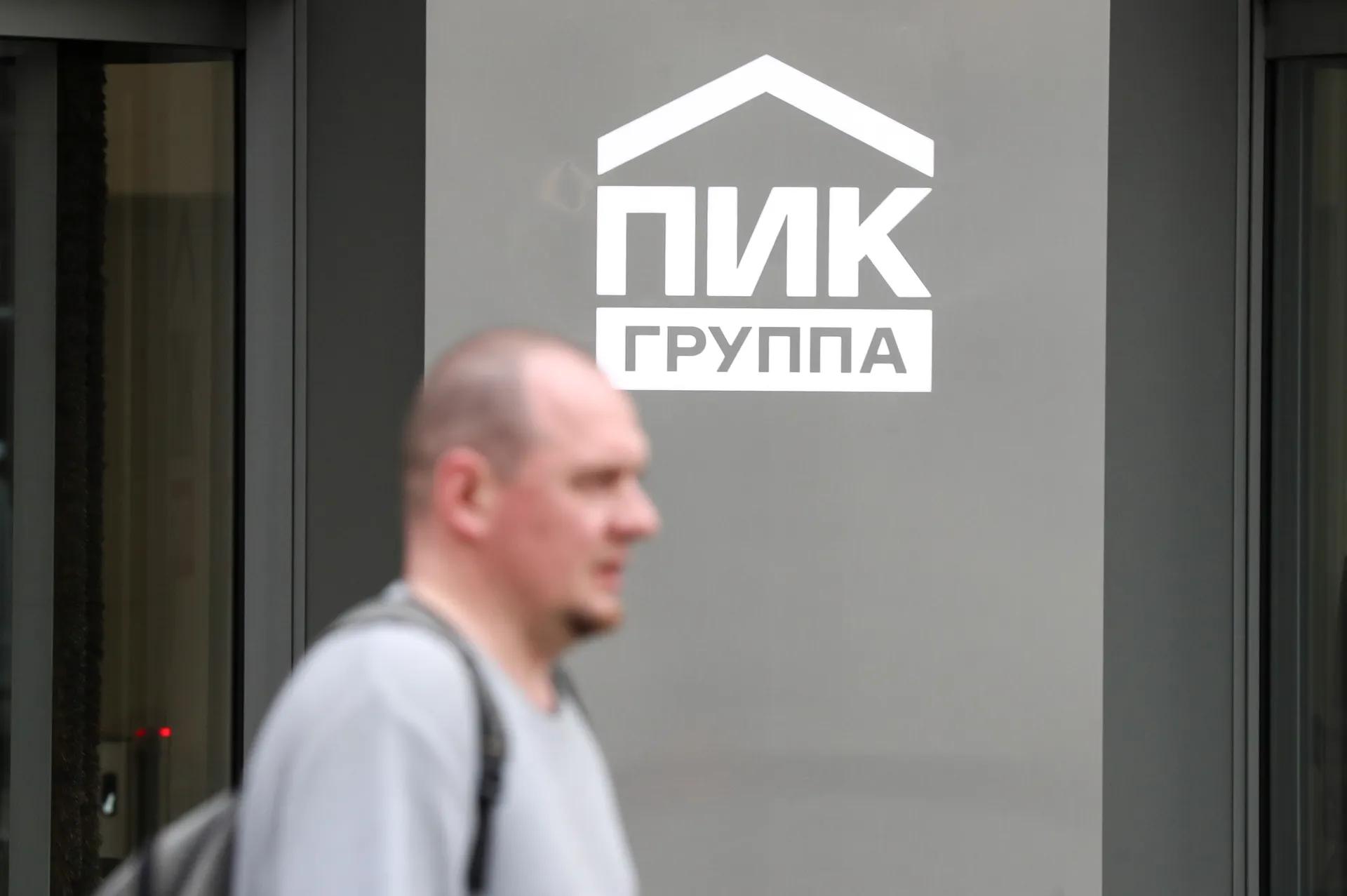 Изображение новости