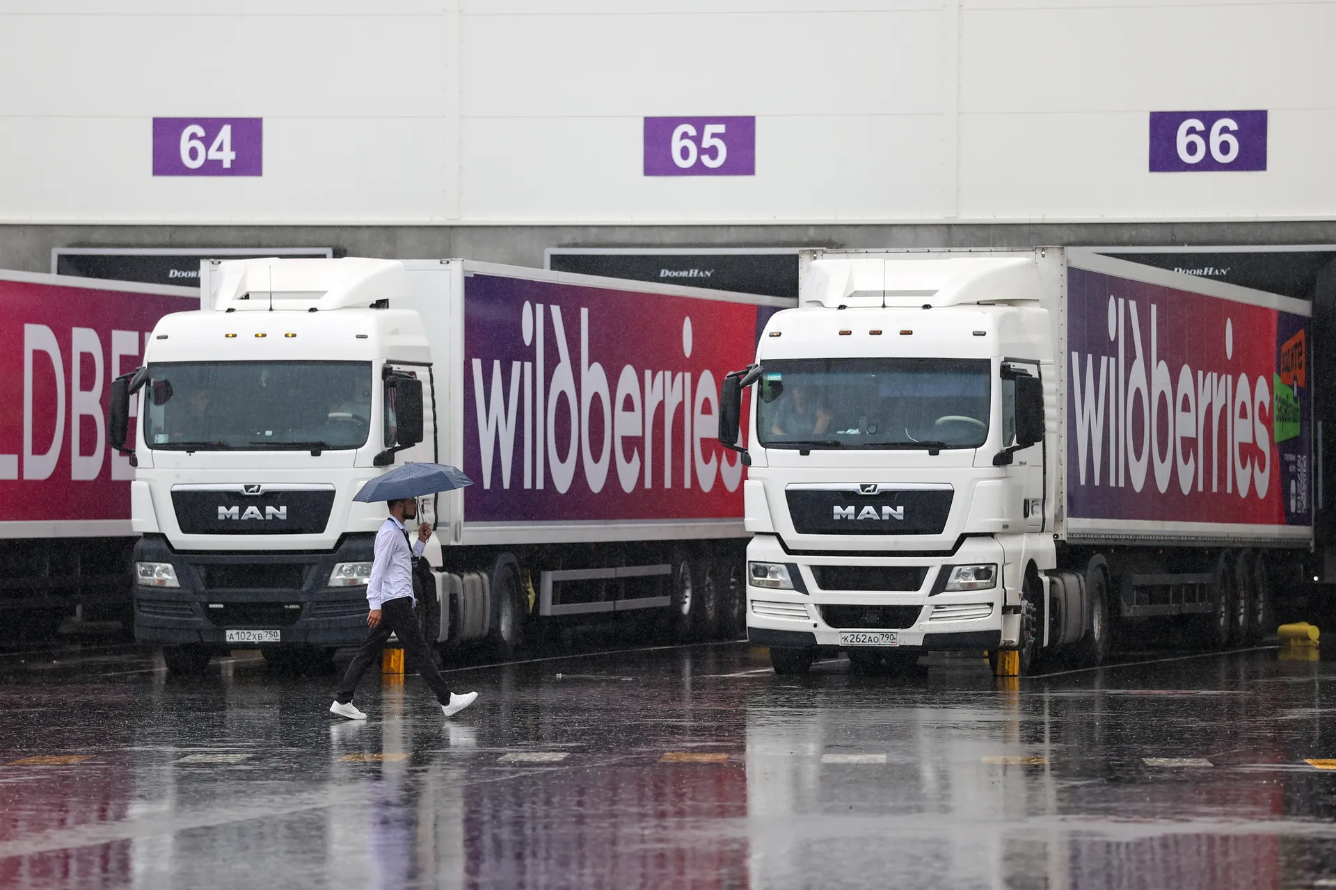 Изображение новости