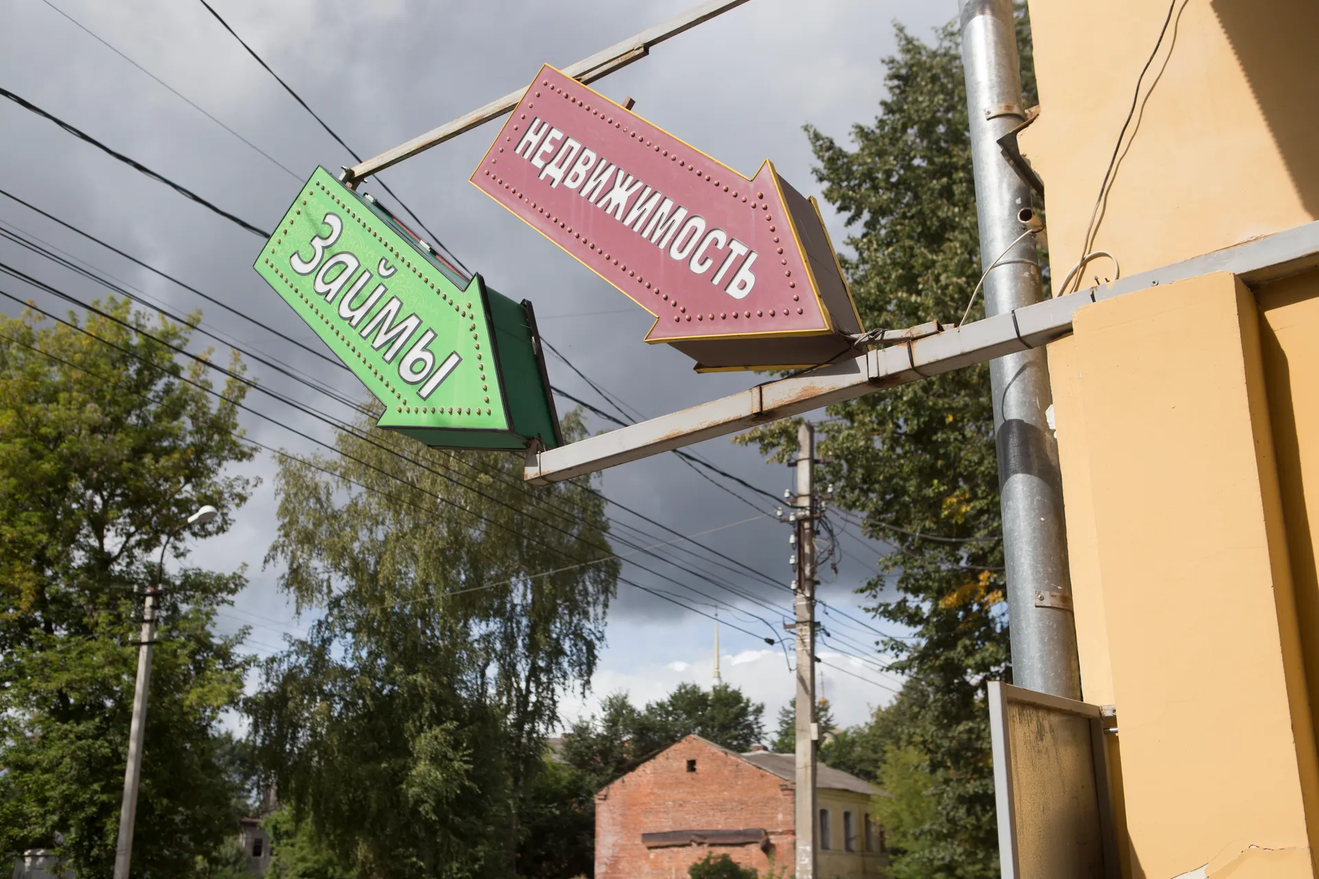 Изображение новости