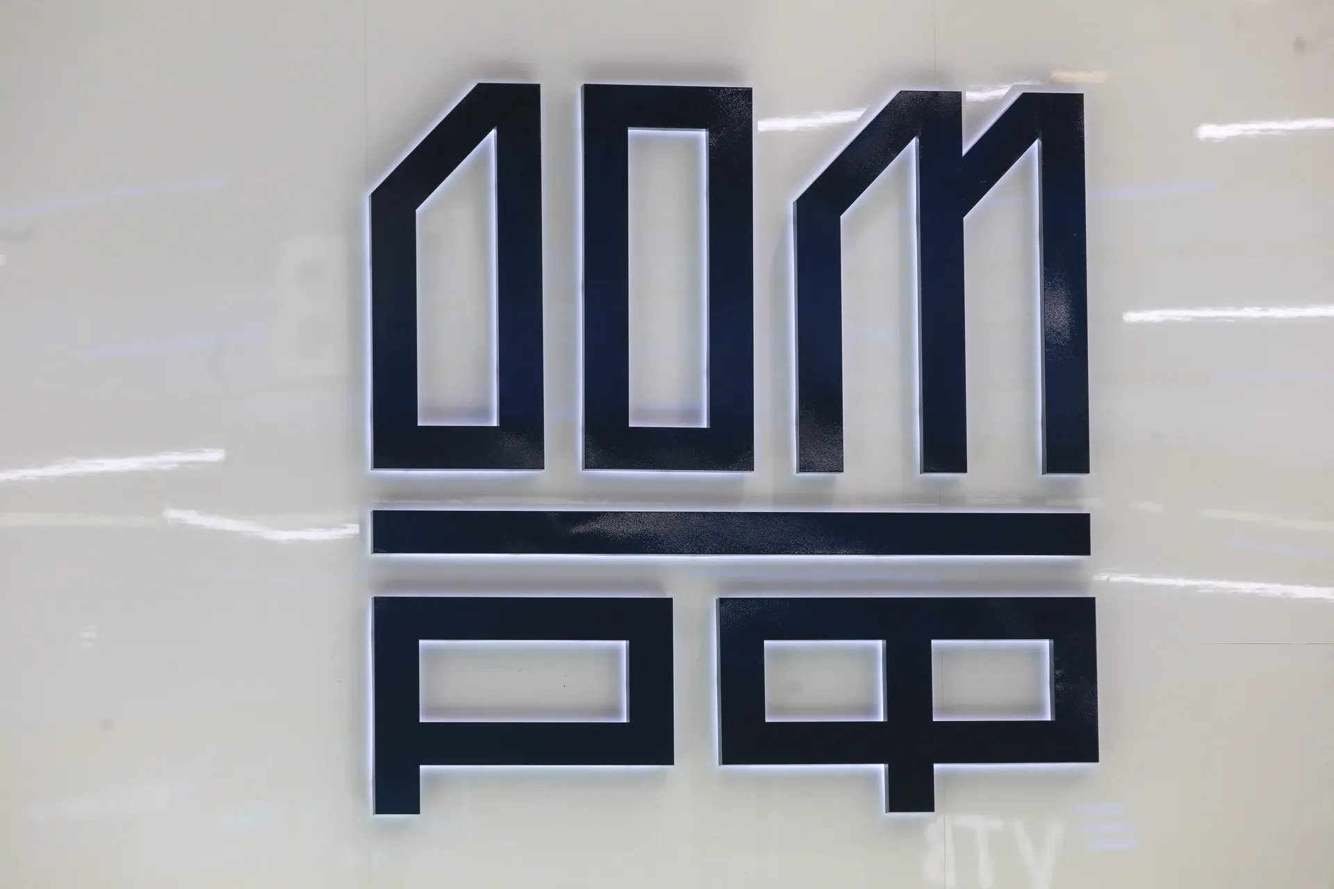 Изображение новости