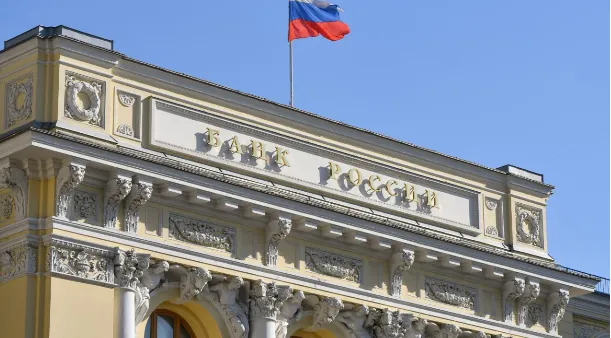 Изображение новости