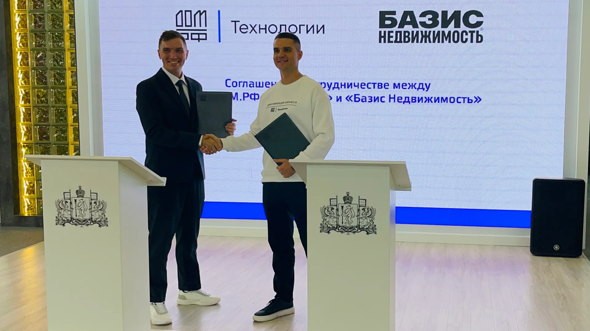 Изображение новости