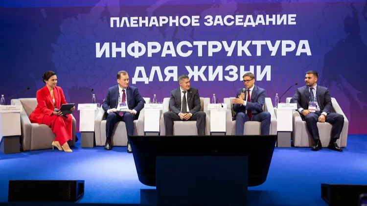 Изображение новости