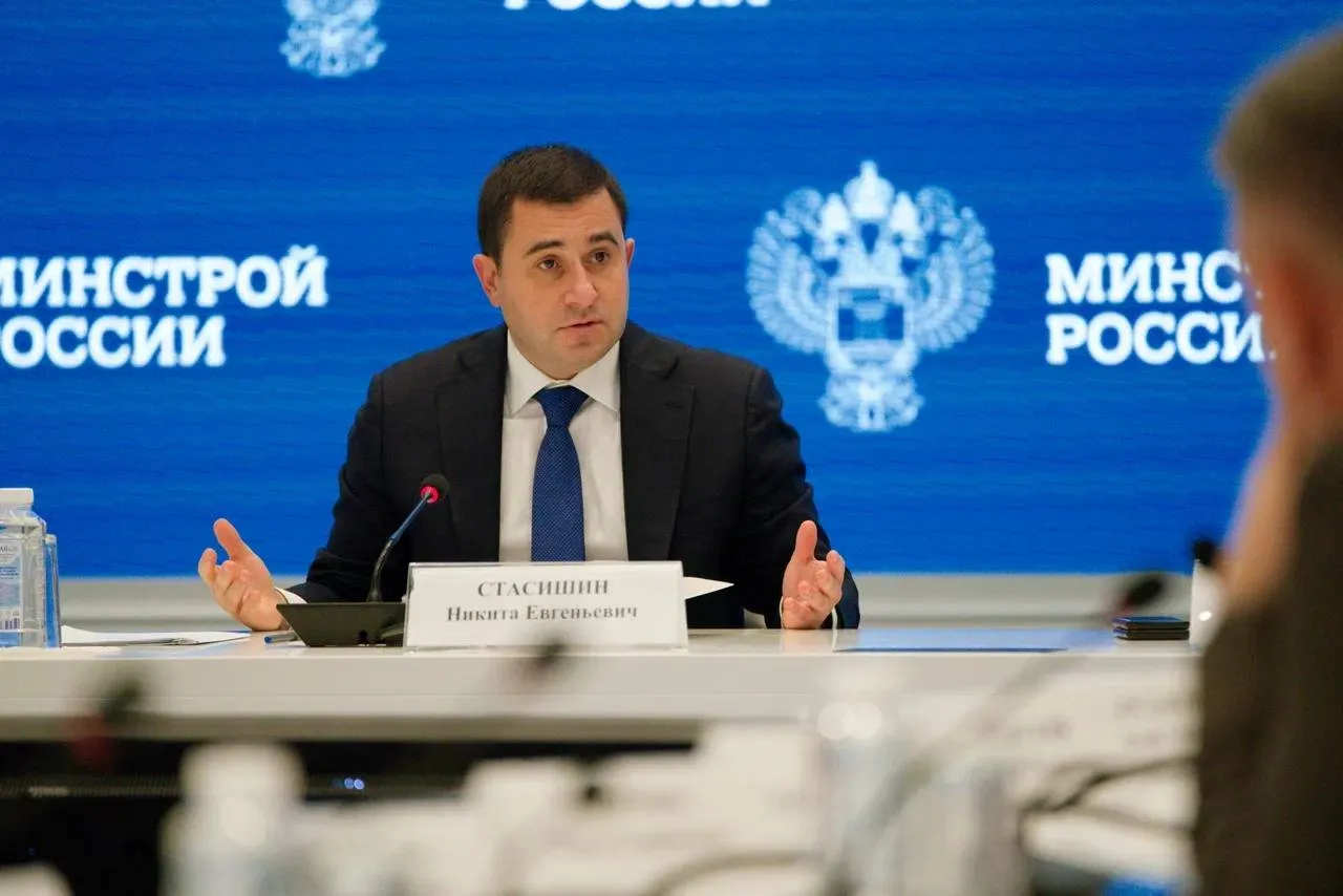 Изображение новости