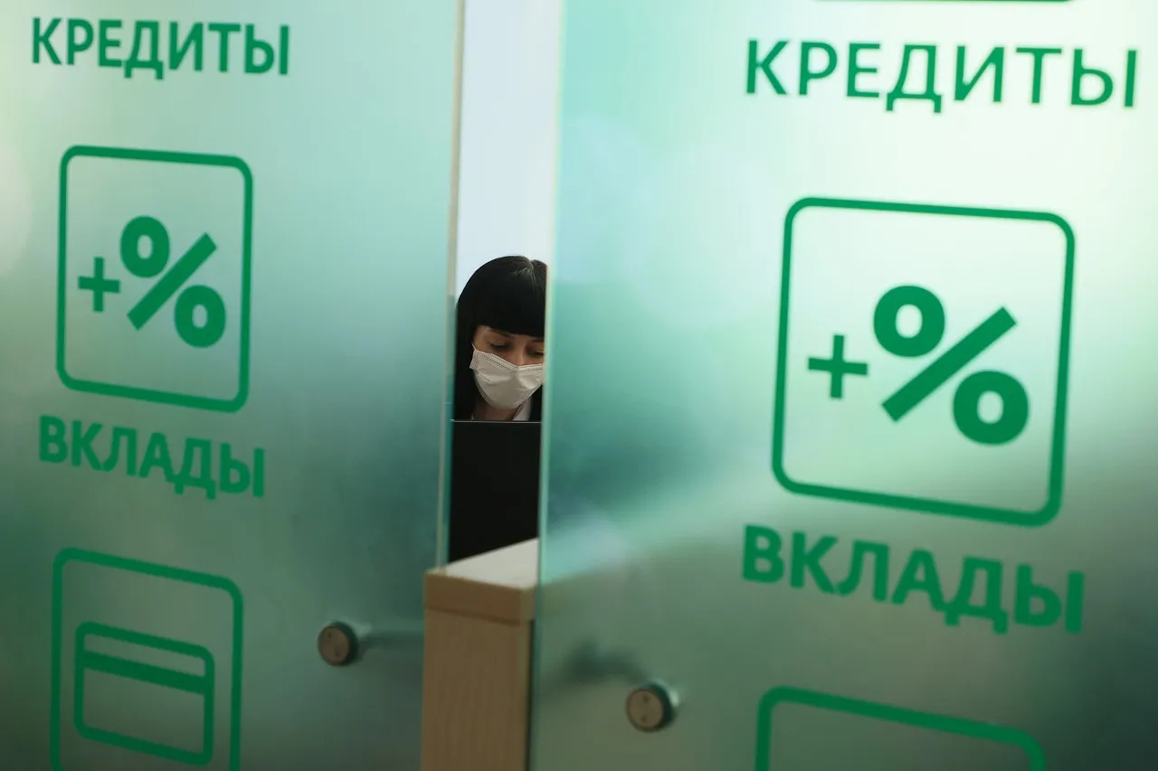 Изображение новости