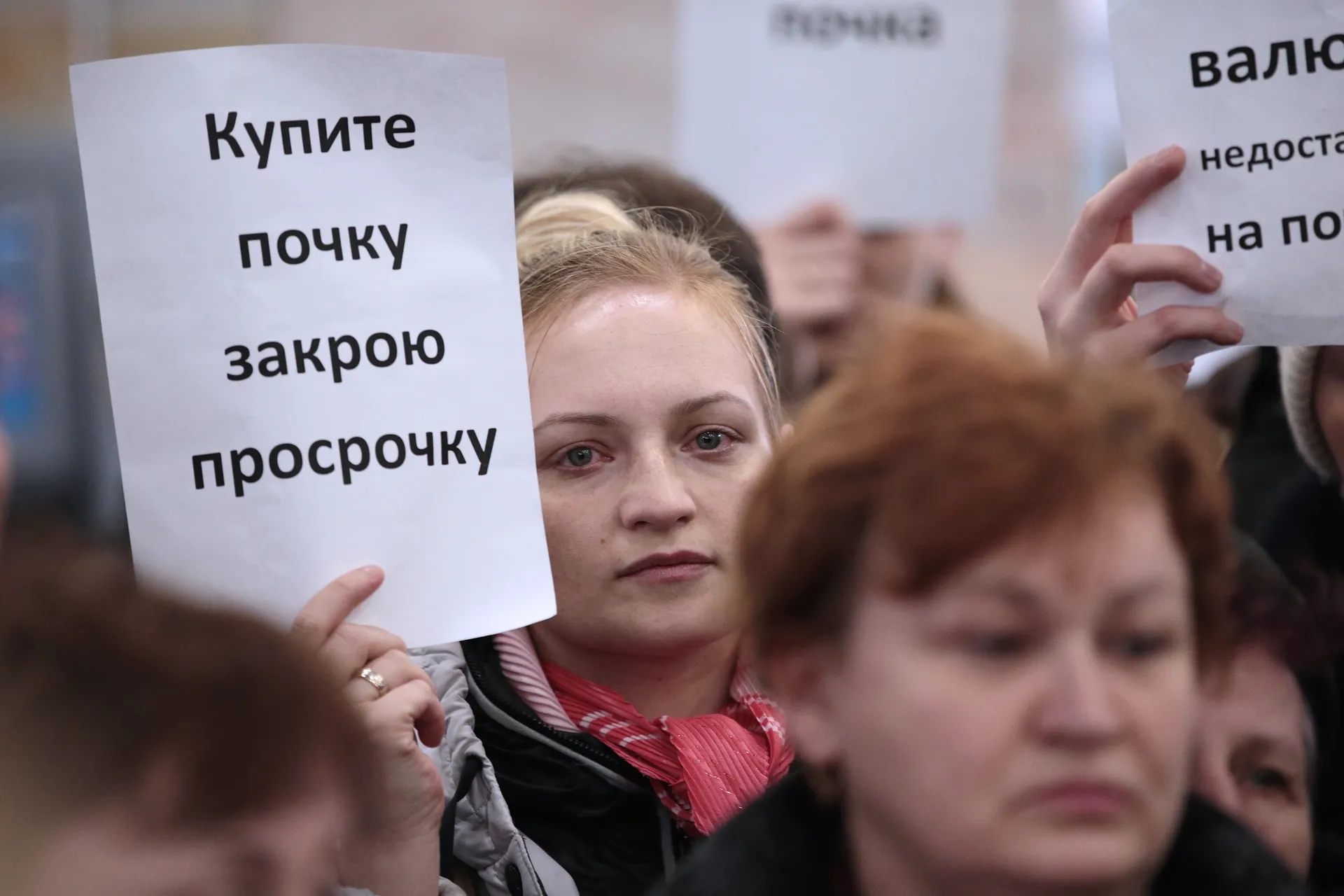 Изображение новости