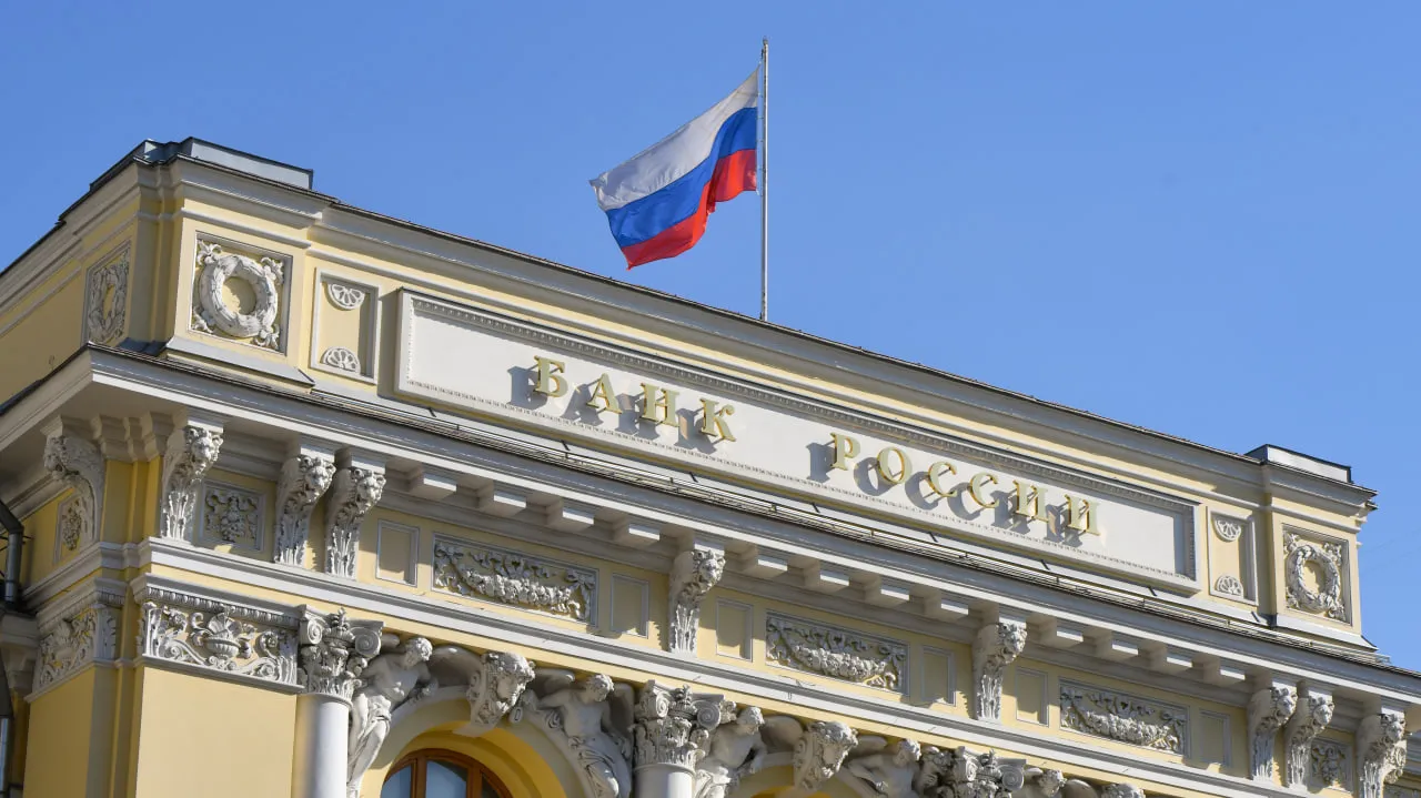 Изображение новости