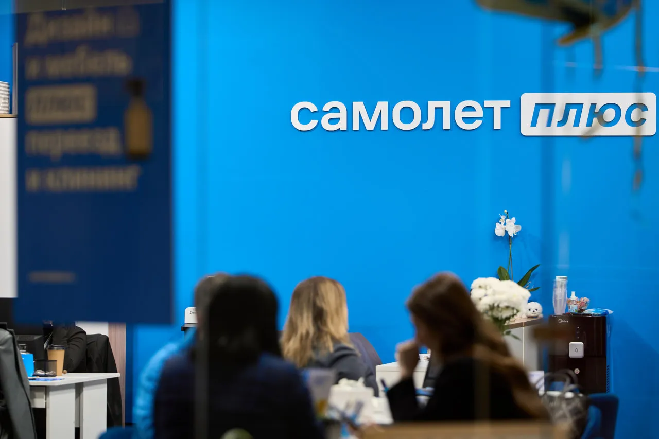 Изображение новости