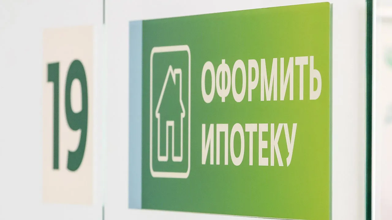 Изображение новости