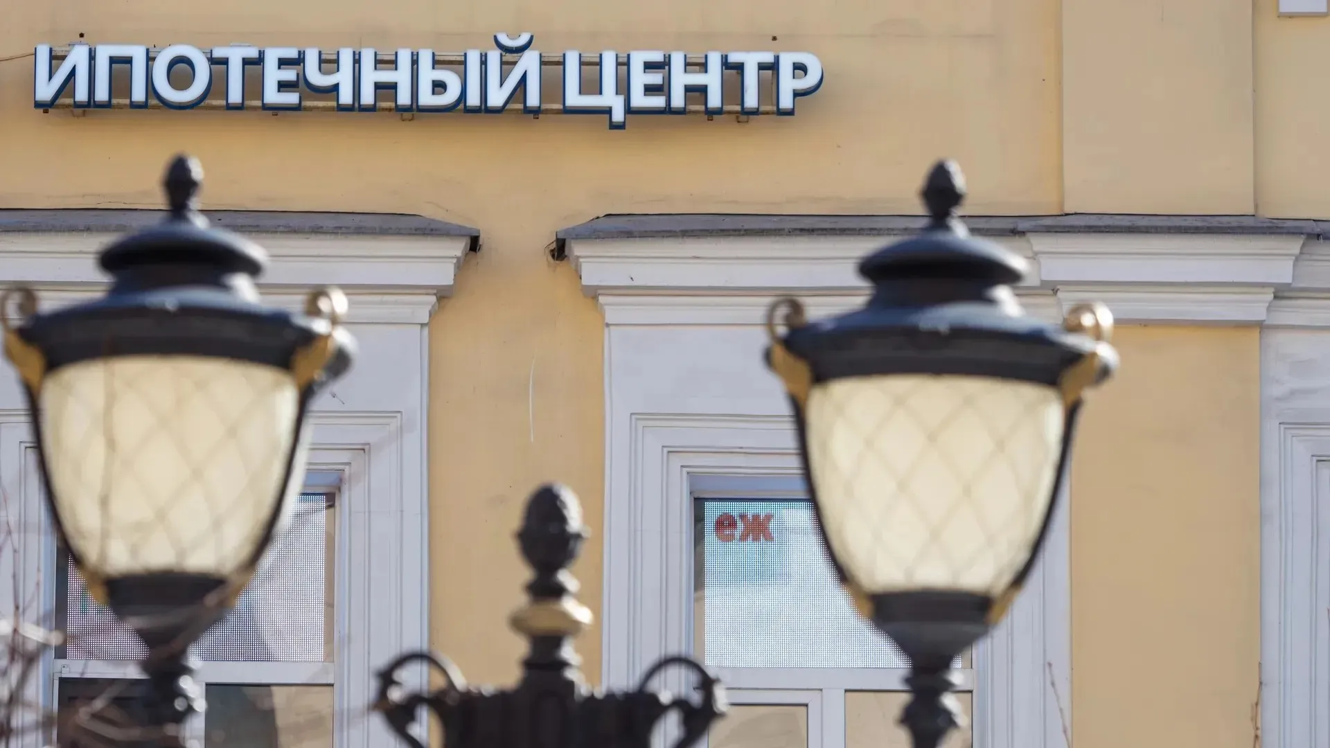 Изображение новости