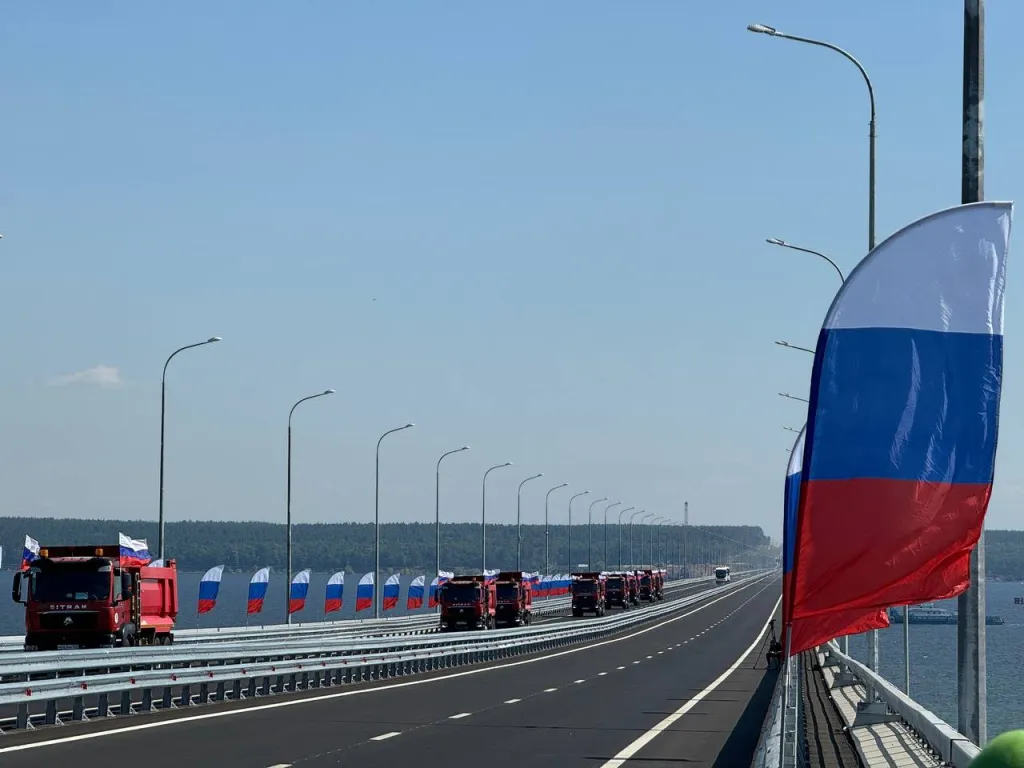 Изображение новости