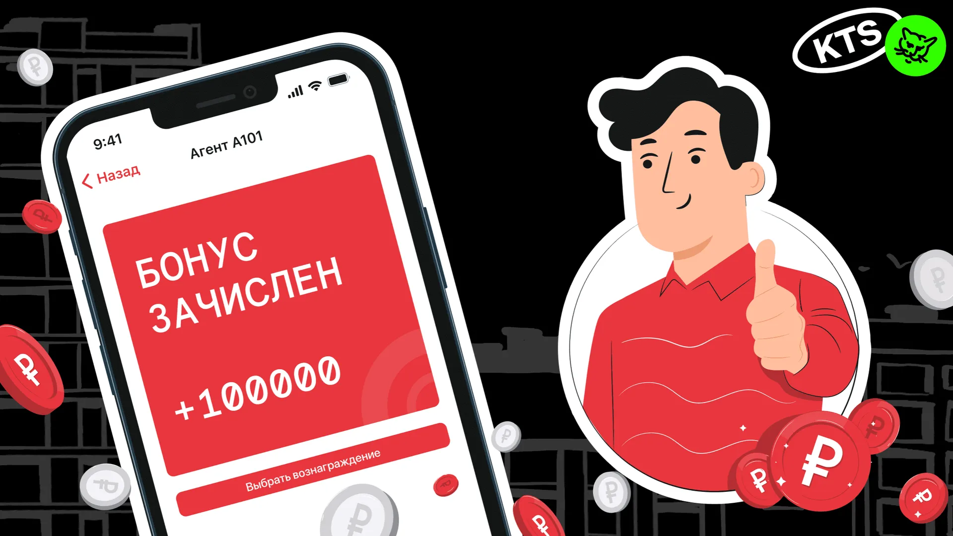 Изображение новости