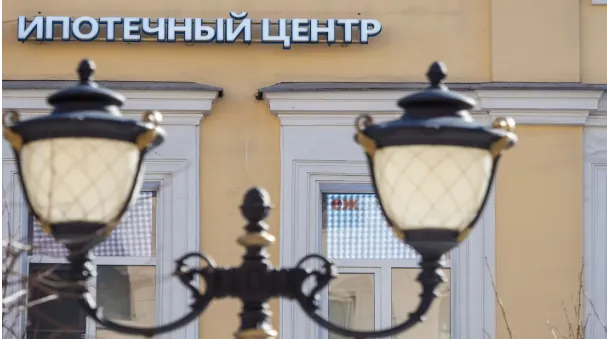 Изображение новости