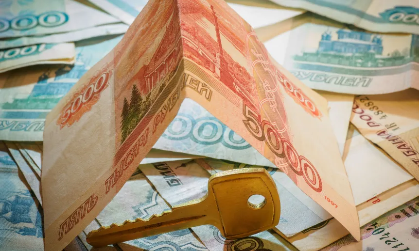 Изображение новости