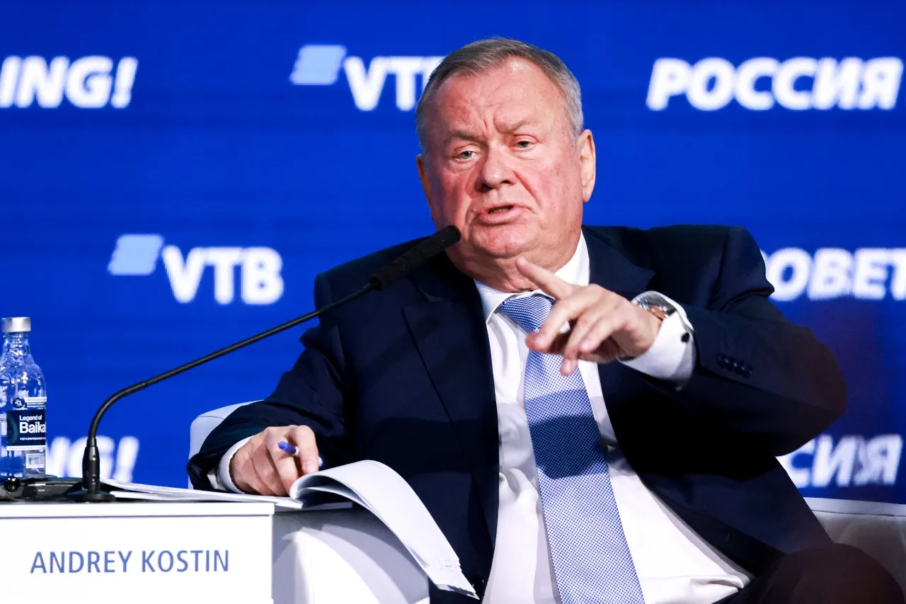 Изображение новости