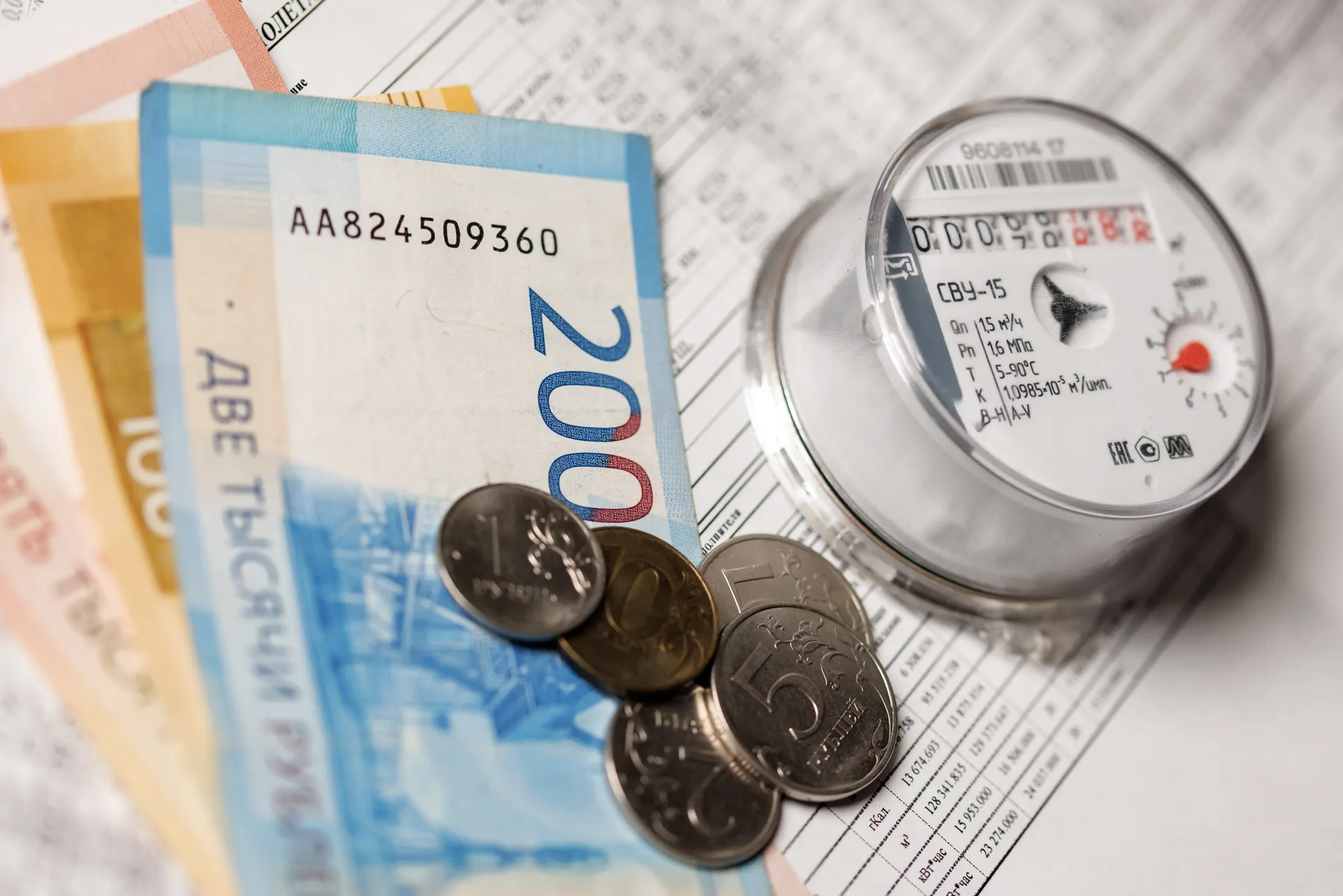 Изображение новости