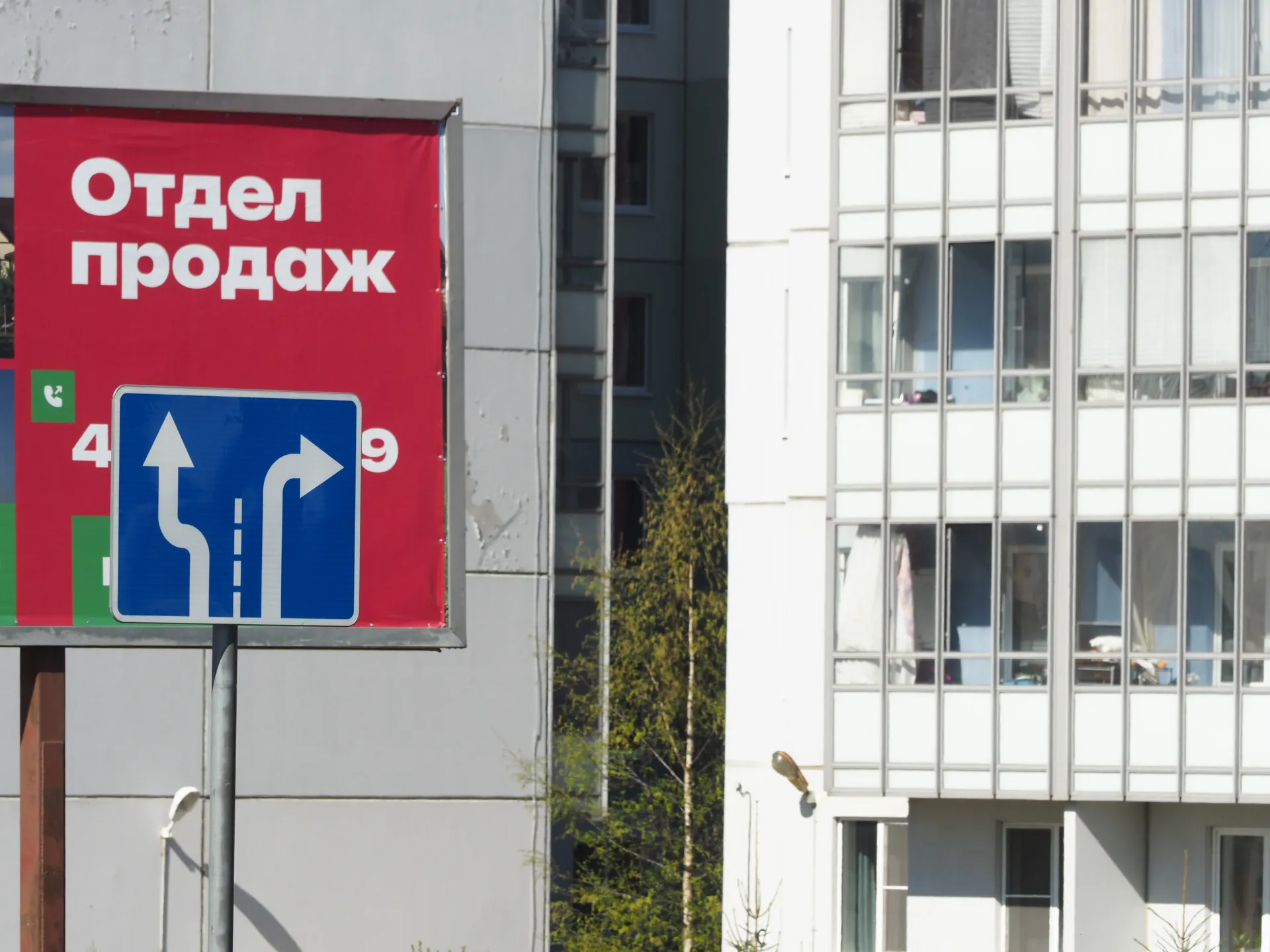 Изображение новости