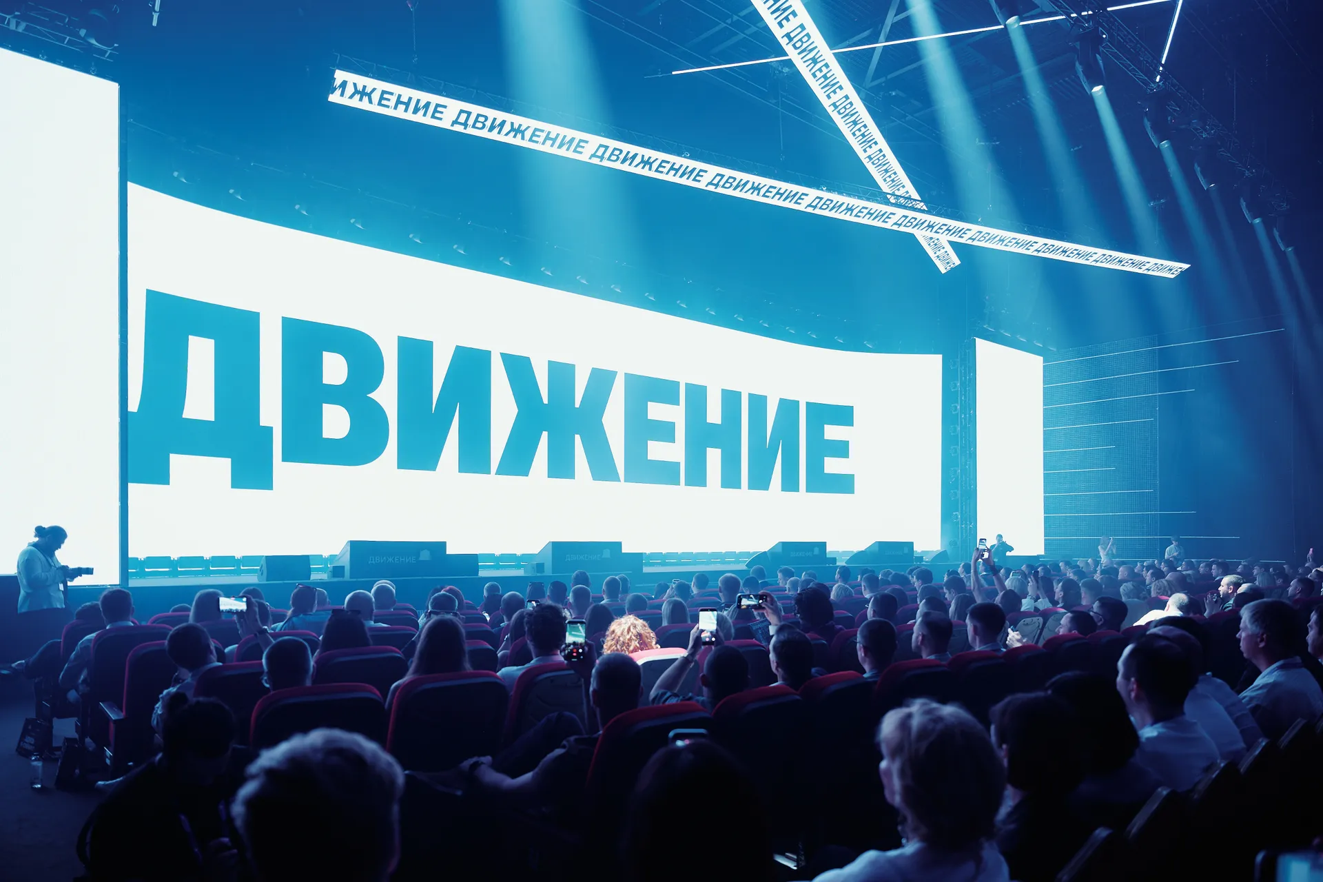 Изображение новости