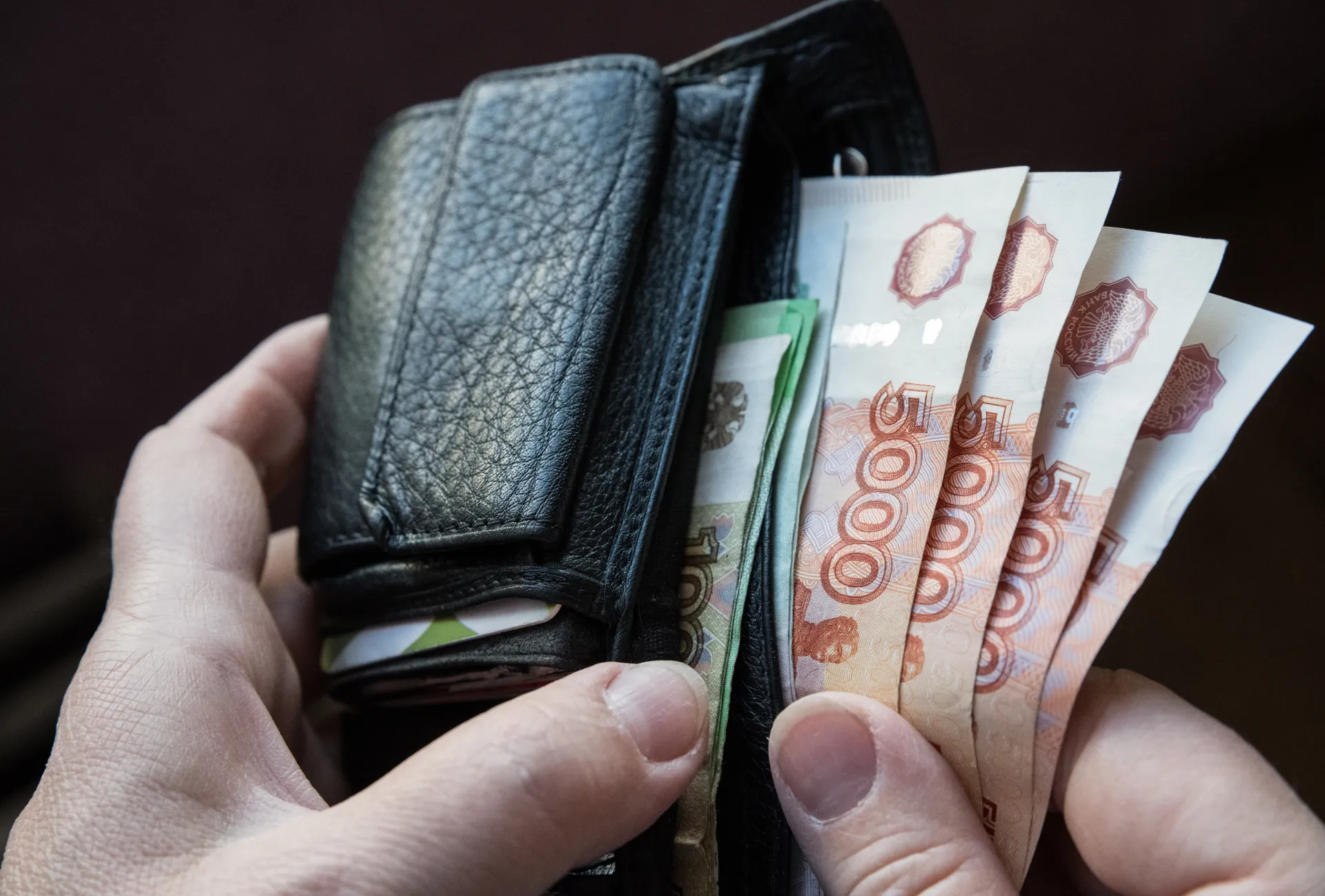 Изображение новости