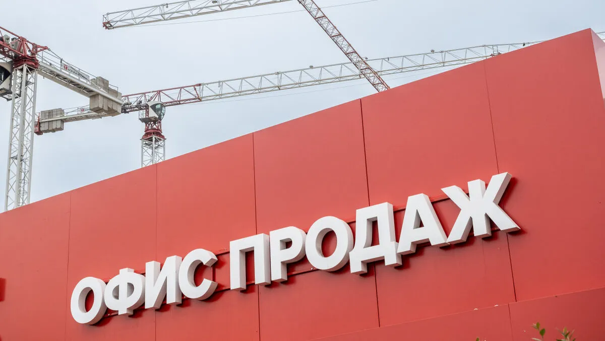 Изображение новости