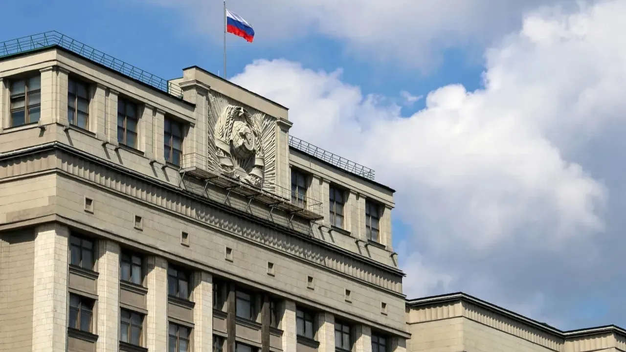 Изображение новости