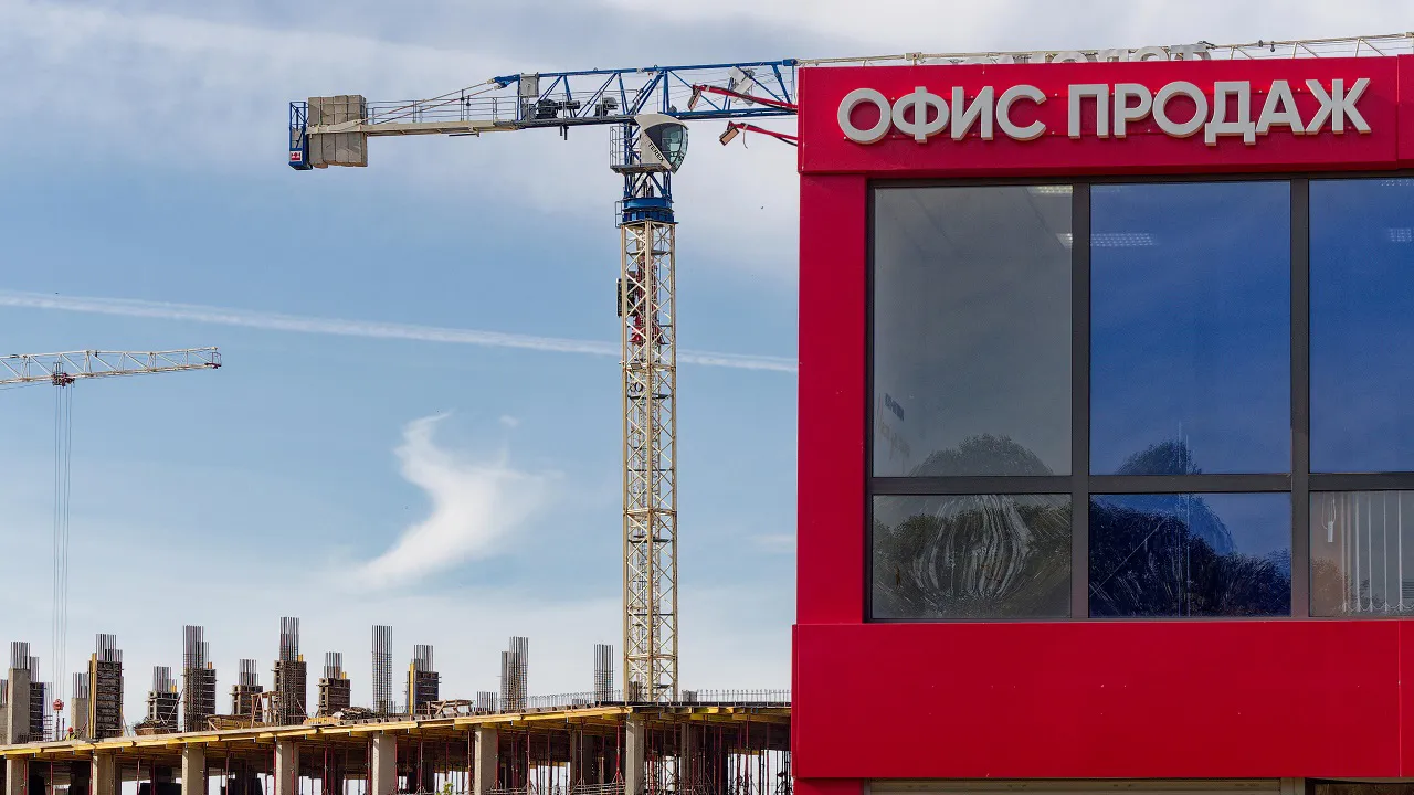 Изображение новости