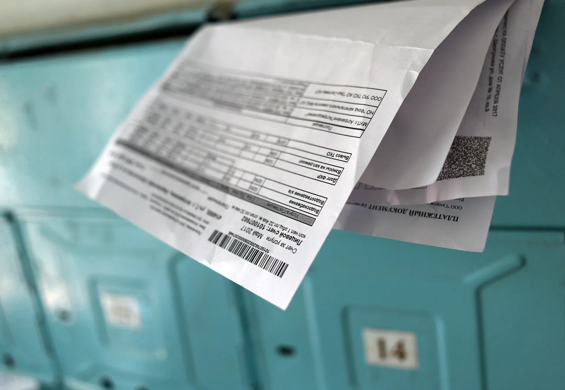 Изображение новости