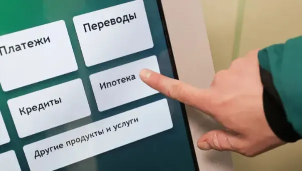 Изображение новости