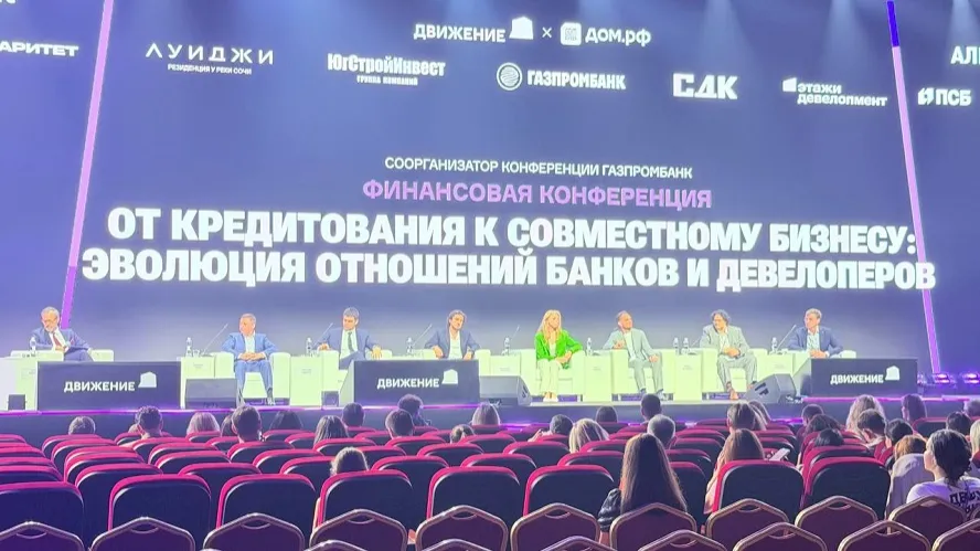 Изображение новости