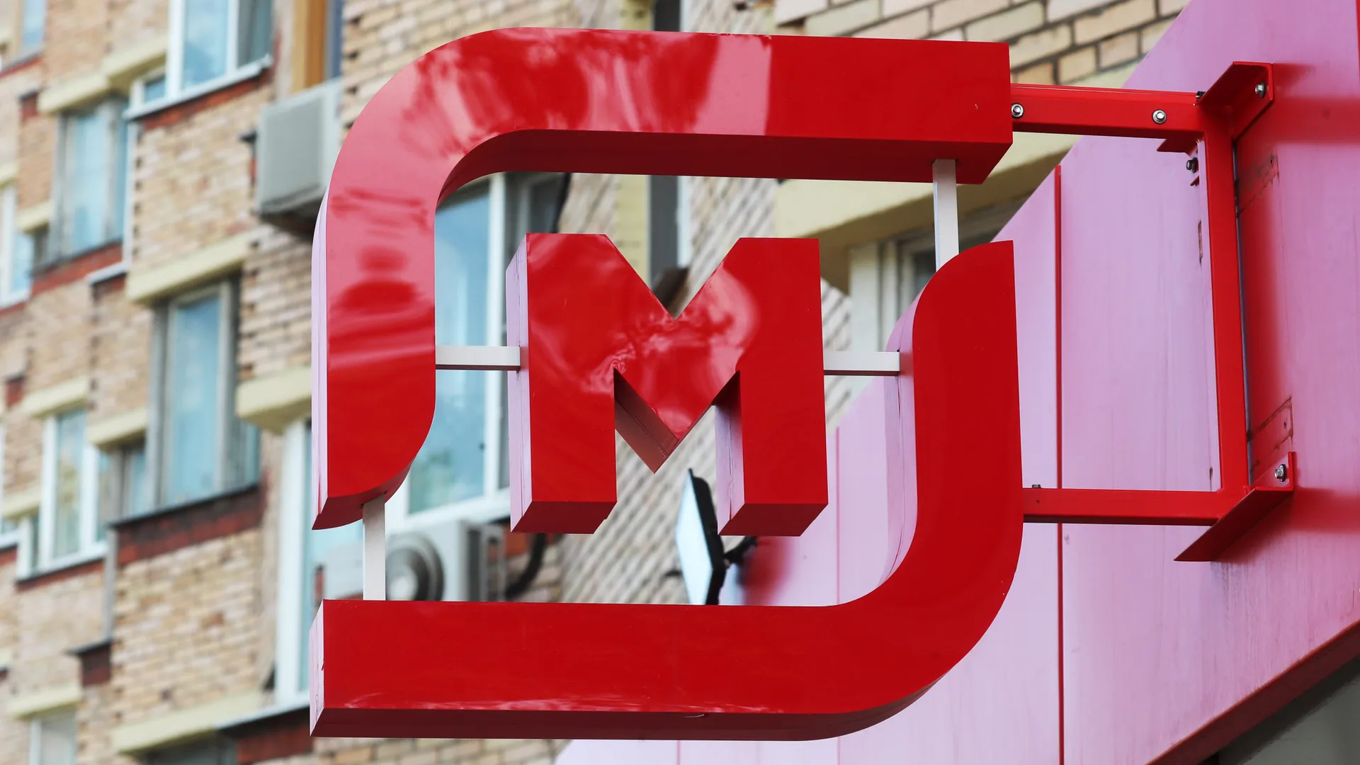 Изображение новости