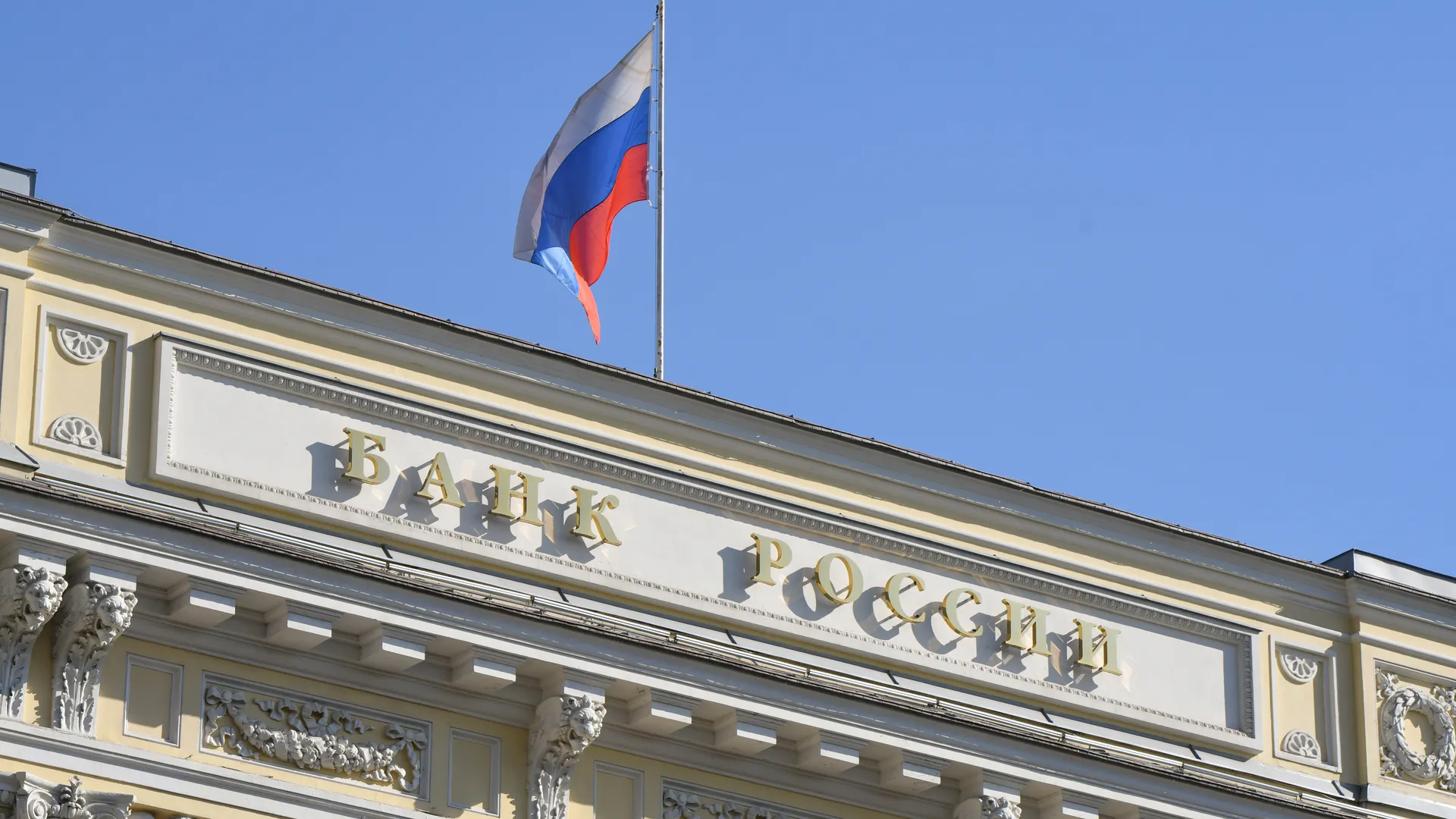 Изображение новости