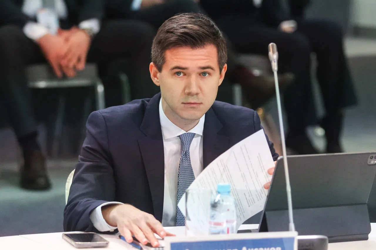 Изображение новости