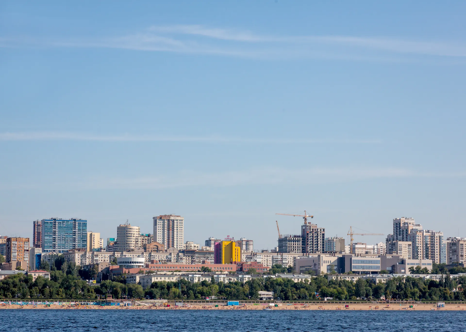 Самара. Вид на город с Волги