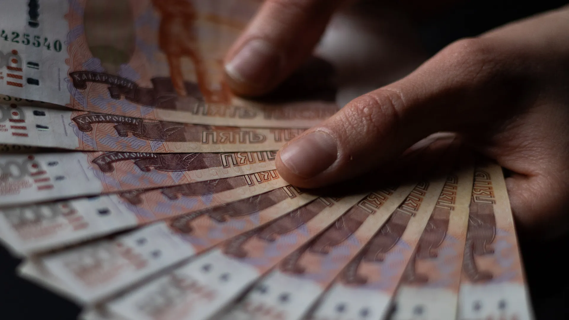 Изображение новости