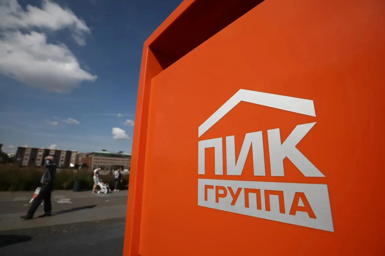 Изображение новости