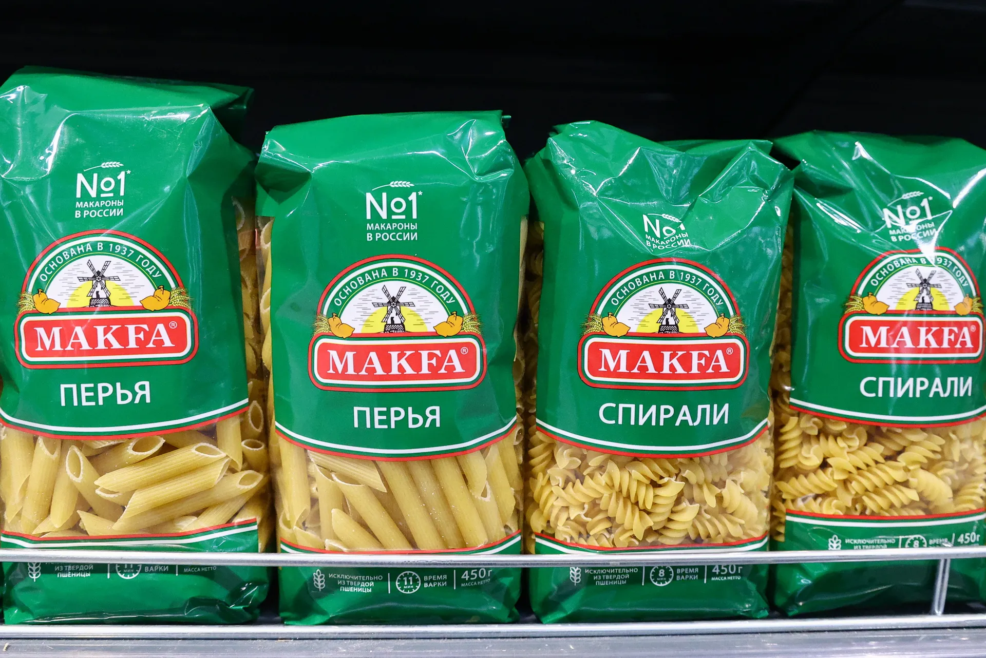 Изображение новости