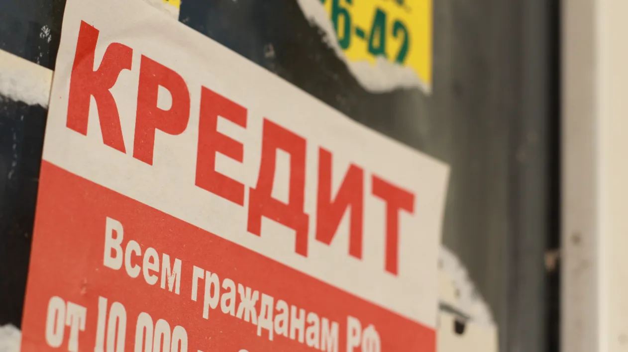 Изображение новости