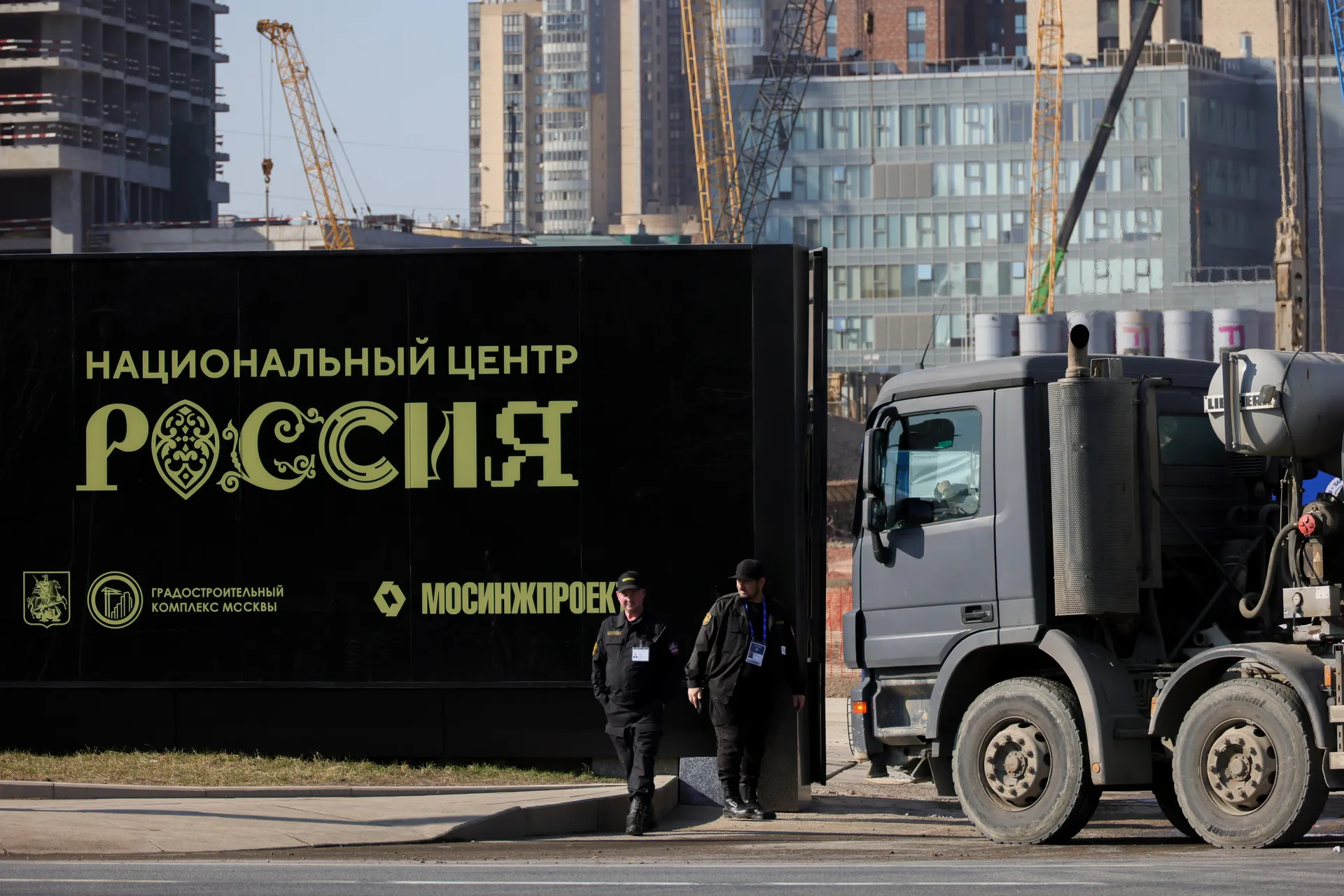 Изображение новости