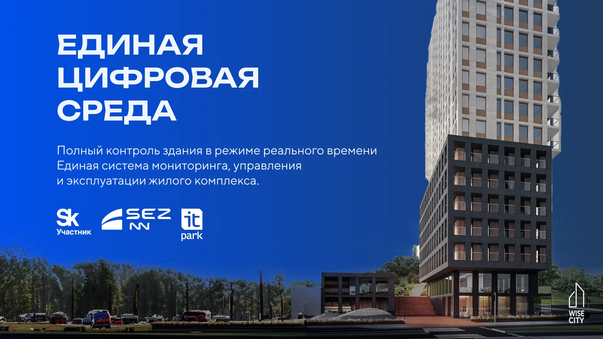 Изображение новости