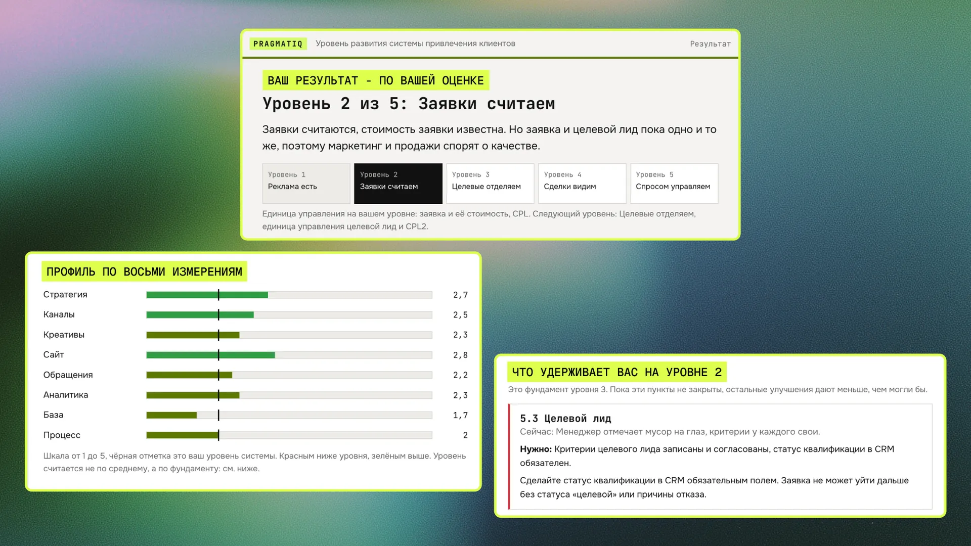 Изображение новости